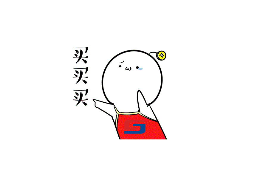 年終鉅惠，以舊換新！盛瀚離子色譜耗材又雙叒搞活動(dòng)了！