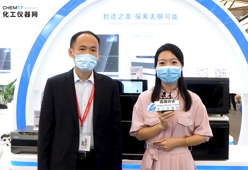 盛瀚新品亮相慕尼黑！引眾多權(quán)威媒體關(guān)注報(bào)道