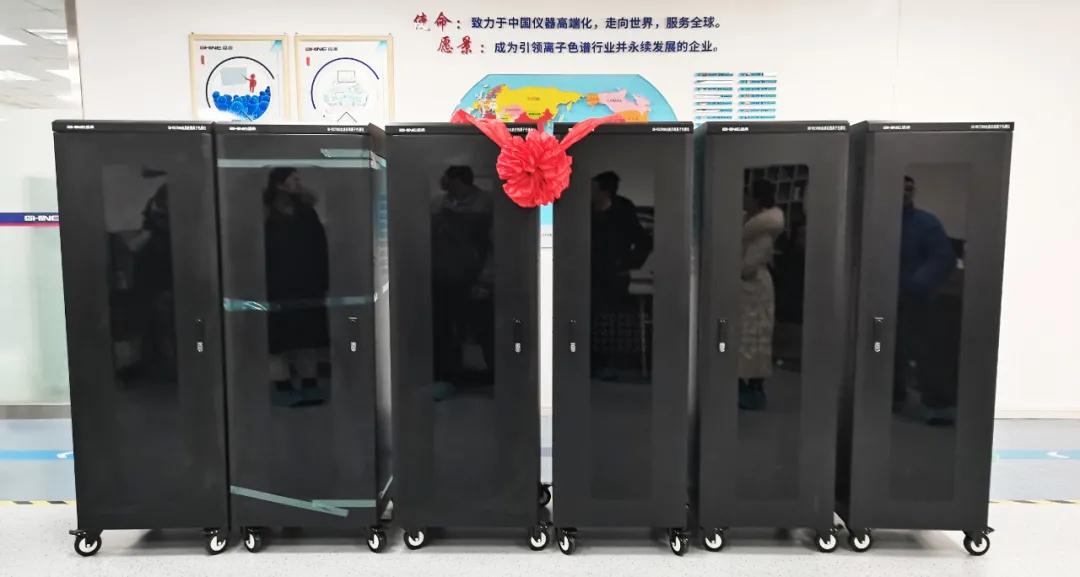 盛瀚在線酸雨檢測離子色譜儀正式交付發(fā)貨！