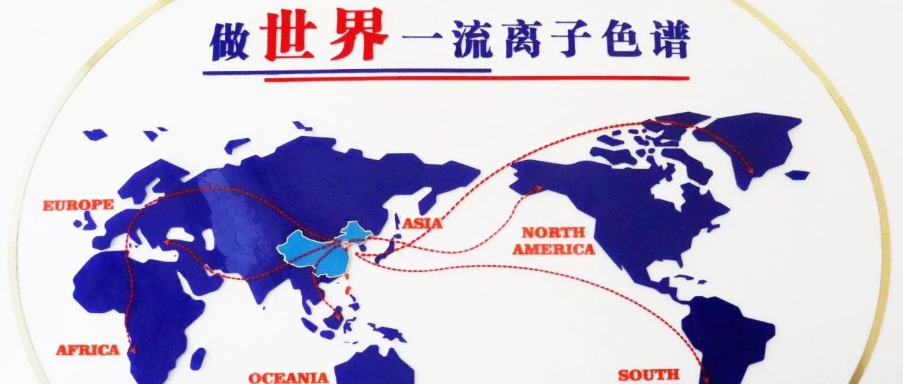 我為盛瀚代言 | 來自法國、土耳其、意大利……“瀚絲表白帖”