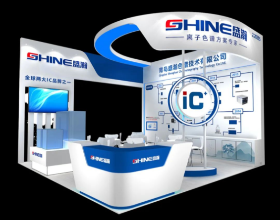 展會預告 | 慕尼黑上海分析生化展開幕在即，盛瀚邀您共鑒！