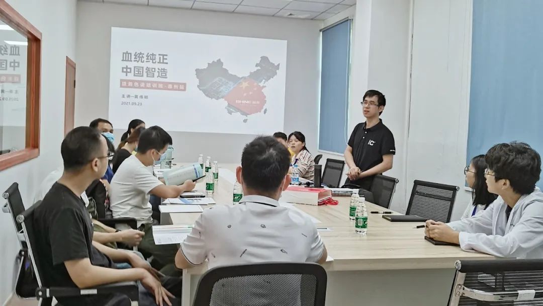 我是盛瀚售后工程師丨黃偉明：用心服務(wù)客戶，實(shí)現(xiàn)自我價(jià)值