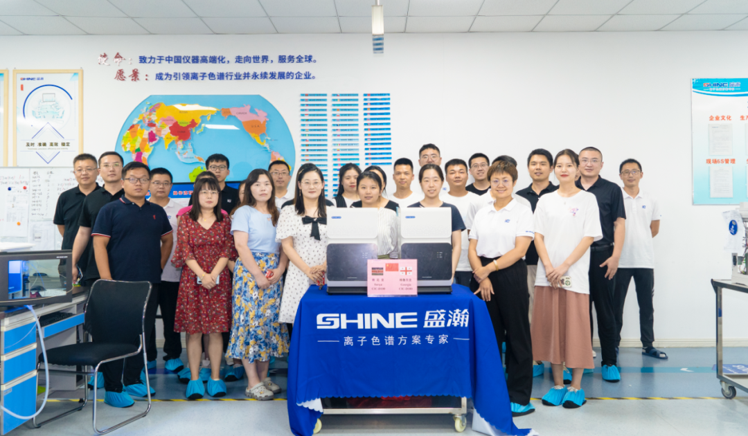盛瀚色譜肯尼亞、格魯吉亞兩國(guó)發(fā)貨儀式圓滿成功！