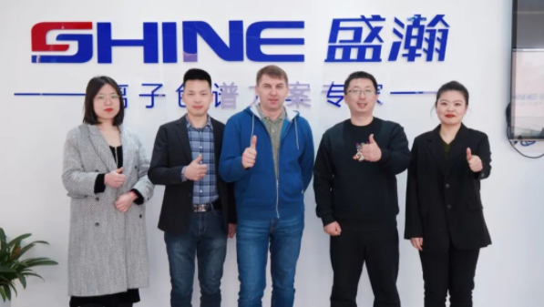 “請進(jìn)來 走出去”！盛瀚海外業(yè)務(wù)迎來發(fā)展機遇
